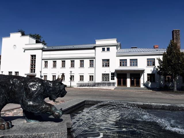 Jēkabpils Tautas nams